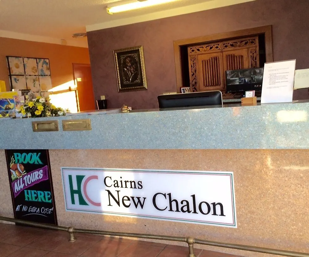 South Cairns Resort Motel